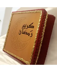 صندوق كروشيه يدويّ مربع (٢٥ سم × ٢٥ سم)