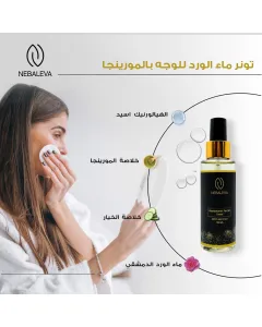 Nebaleva Toner – Damask Rose Water & Moringa – Refresh & Glow (100ml)
