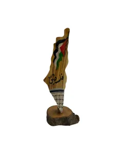 Wooden Map of Palestine on Base – Painted with National Colors