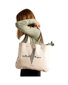 Palestine Tote Bag – Canvas, 42×36 cm