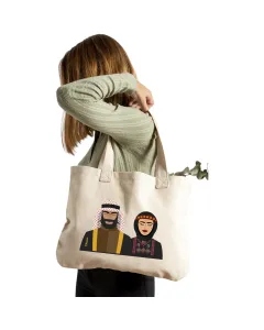 Jordanian Graphic Tote Bag – Canvas, 42×36 cm