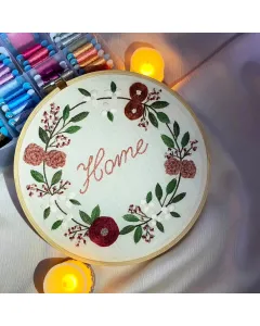 طارة تطريز كلمة HOME – قطر 19 سم خشب طبيعي