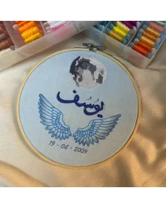 طارة كلاسيكية مخصصة – قطر 19 سم خشب طبيعي