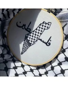Palestine Map Embroidered Hoop – 19 cm Wooden Circle