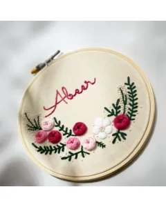 Custom Floral Embroidered Hoop – 19 cm Wooden Circle