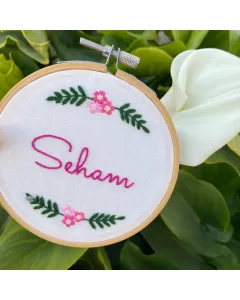 Personalized Embroidered Hoop – 15 cm Wooden Circle