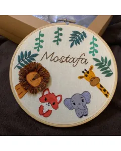 Custom Couple Name Embroidered Hoop – 19 cm Wooden Circle