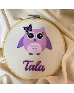 Twin Names Embroidered Hoop – 19 cm Wooden Circle