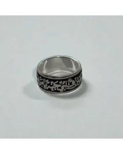 دبلة فضة بالمينا السوداء مع عبارة حسب الطلب من فضة عيار 925