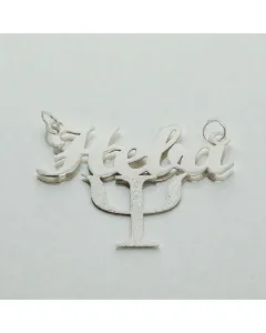 سنسال مع تعليقة تفصيل من فضة عيار 925