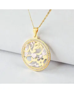 سنسال دائري محجر بحجر الزيركون من فضة عيار 925