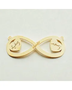 سنسال رمز اللانهاية من فضة عيار 925 مطلي بالذهب