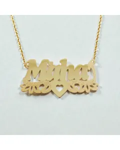 سنسال اسم مع حركات من فضة عيار 925 مطلي بالذهب