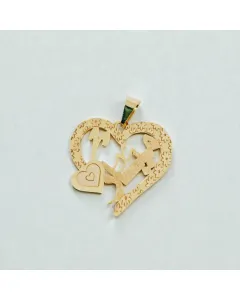 سنسال اسم بقلب داخل الاسم من فضة عيار 925 مطلي بالذهب