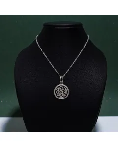 سنسال وتعليقة كلاسيك من فضة عيار 925