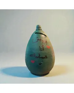 Handmade Hand-Painted Clay Piggy Bank 17×12 cm with Handwritten Motivational Quotes – Customizable Unique Savings Box