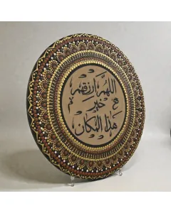 لوحة بفن الماندالا المنقطة خشبية دائرية مخصصة بالخط العربي – خشب MDF (قطر 30 / 40 / 50 / 60 سم)