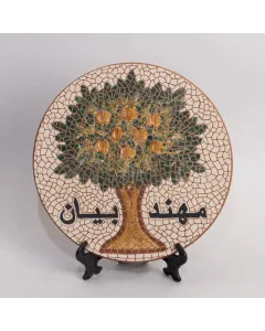 صحن خزفي يدوي للتعليق أو العرض – قطر 21 سم – فن الموزاييك