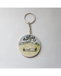Handmade Ceramic Keychain – 5 cm Diameter – Mosaic Art