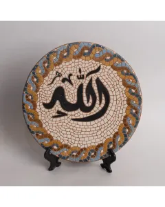 صحن خزفي يدوي للتعليق أو العرض – قطر 20 سم – فن الموزاييك