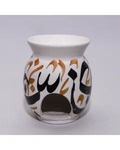مبخرة خزفية عطرية يدوية – للعطر الزيتي – فن الموزاييك