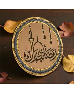 Hand-Painted Wooden Mandala & Arabic Calligraphy Wall Art – Round Shape – Ramadan Theme – Customizable – 30–40 cm