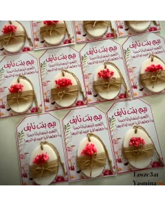 توزيعات صابون مواليد ميني مخصصة – صابون يدوي معطر بتصاميم وألوان وروائح حسب الطلب – هدايا بيبي شاور