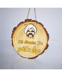 كوستر "مرار طافح" للمرح