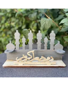 ستاند شموع رمضان كريم متوفر في ذا سكاوت - عمّان، الأردن