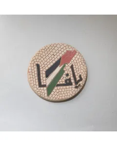 ماجنيت خزفي يدوي – قطر 5 سم – فن الموزاييك