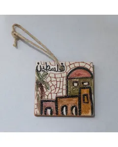 تعليقة خزفية يدوية مخصصة – كتابة أو رسمة حسب الطلب