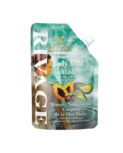 طين جسم مغذي من البحر الميت بالأفوكادو والبابايا والجوجوبا – لجميع أنواع البشرة