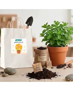 بكج زراعة للأطفال مع أصيص وبذور وتربة – مجموعة تعليمية لتنمية النباتات (4–12 سنة)